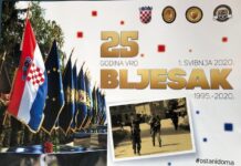 Obilježavanje 25. obljetnice “Bljeska” u vrijeme epidemije koronavirusa