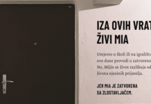 MUP RH: Iza ovih vrata živi Mia!