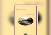 VIRTUALNA UMJETNOST RIJEČI: Prelistajte zbirku pjesama Ariane Matošević iz Davora