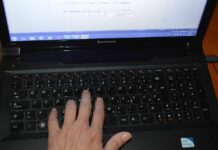 Policija upozorava: Novi oblik računalnih prijevara putem društvenih mreža