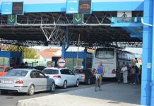 MUP objavio online obrazac za pitanja o ulasku u Hrvatsku