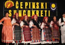 Capak o mjerama za folklorna i sportska događanja