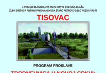 Ovog vikenda trodnevnica u novoj crkvi u Tisovcu