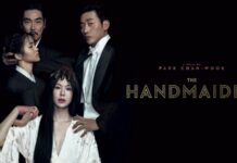 Provedite večer u Gradskom parku: Besplatna projekcija filma “Sluškinja”