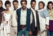 Gradski park: U utorak projekcija filma Divlje priče