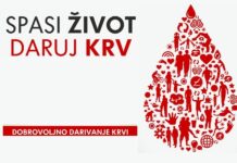 Budimo humani i u ovim teškim vremenima: Danas akcija dobrovoljnog darivanja krvi