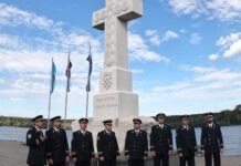 Novi spot policijske klape Sveti Mihovil povodom sjećanja na žrtvu Vukovara