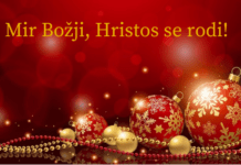 Čestitka Grada Nova Gradiška povodom pravoslavnog Božića