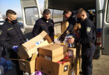 Brodsko posavska policija za Glinu, Petrinju i Sisak