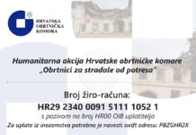 Humanitarna akcija Hrvatske obrtničke komore “Obrtnici za stradale od potresa”