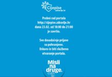 Prijavite se za cijepljenje preko interneta