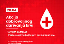 Crveni križ Nova Gradiška: Sutra akcija dobrovoljnog darivanja krvi