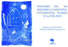 POU MAR: U petak besplatna radionica cijanotipije, priključite se!