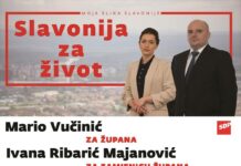 Mario Vučinić, kandidat za župana: Vladavina HDZ-a našoj županiji nije učinila ništa dobro
