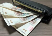 Stižu rješenja o povratu poreza: Koliko ste dobili…