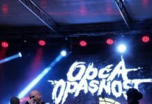 Staro Petrovo Selo: Održan 4. Enduro party