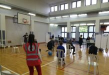 Poziv za cijepljenje u Društvenom domu: Prva doza, bez narudžbe