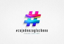 Na Dan glazbe humanitarni koncert #zajednozaglazbenu