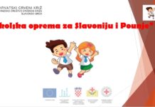 Projekt – “Školska oprema za Slavoniju i Pounje”
