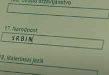 Kampanja “Budi e-Srbin”: “Možeš se popisati da nitko ne dozna”