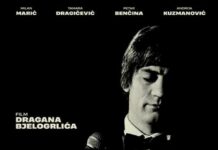 Ovaj vikend u kinu biografski film: Toma