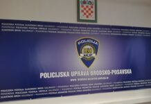 Policija upozorava: Ne nasjedajte na prijevare putem telefonskih poziva