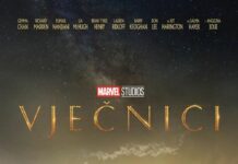 Kino Nova Gradiška prikazuje: Vječnici