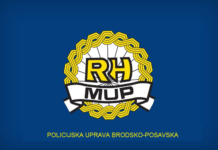 Sve stranke od 16. studenog prilikom ulaska u objekte Ministarstva trebaju digitalnu COVID potvrdu ili drugi dokaz