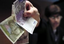 Prevaranti prikupljaju donacije u ime Udruge gluhih i nagluhih Nova Gradiška