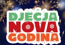 Danas u Gradskom parku dječji doček nove godine!