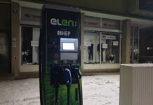 HEP počinje s naplatom struje za električne automobile