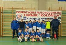 Nk Sloga: Neki novi klinci