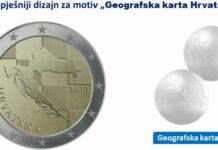 Evo kako će izgledati hrvatske kovanice eura