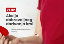 Danas akcija dobrovoljnog darivanja krvi