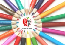 Poziv školama za sudjelovanjem na izložbi „Hrana nije otpad, i ja mogu utjecati“