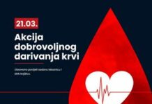 Danas akcija dobrovoljnog darivanja krvi