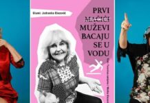 Na propustite ovog četvrtka komediju “Prvi muževi bacaju se u vodu”