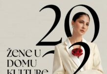 Uz Međunrodni dan žena: “Žene u Domu kulture”