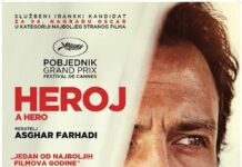 Kino Nova Gradiška prikazuje: Heroj