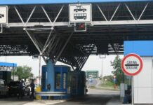 Dolaze nova pravila: Za ulazak u Hrvatsku i EU plaćat će se 7 eura