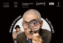 Danas u kinu: Agent krtica