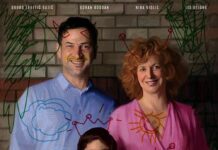 Večeras u Gradskom parku: Projekcija filma “Baci se na pod” i gostovanje Nine Violić i Filipa Šovagovića