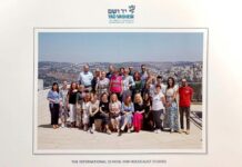 OŠ Ante Starčevića: Učiteljica Dragana Gorički u Izraelu na edukaciji o holokaustu