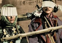 Sutra u kinu: Sjene zaboravljenih predaka – besplatno