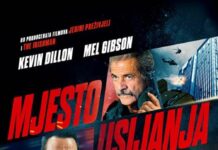 Mjesto usijanja u kinu Nova Gradiška