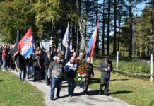 Samostalna psunjska satnija obilježava 31. obljetnicu utemeljenja