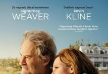 Sutra u kinu: Dobra kuća