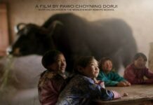 Kino Nova Gradiška: Sutra besplatan film “Lunana”