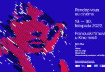 Raspored filmskog programa u listopadu