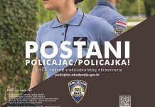 Postani policajac / policajka
